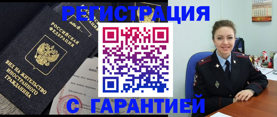 форма 3 в Сердобске